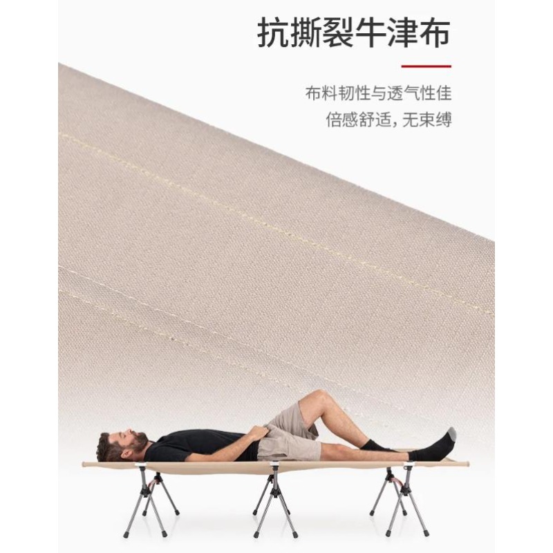 Camping Cot Foldable - Ultraleichtes, faltbares, tragbares Campingbett, Einzelbett, langlebig