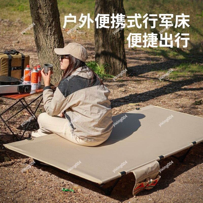 Leichtes, verbreitertes 90cm f – Camping Cot Foldable Bewertung und Preis
