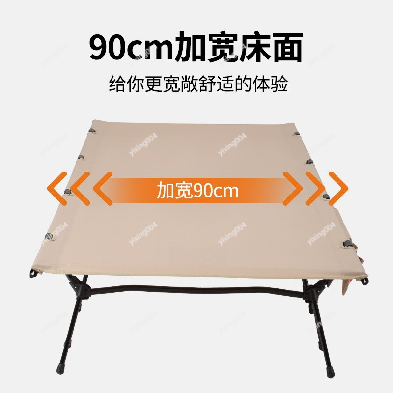 Leichtes, verbreitertes 90cm f – Camping Cot Foldable Bewertung und Preis