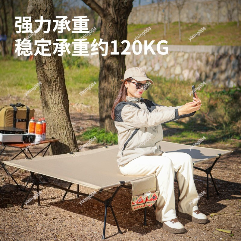 Leichtes, verbreitertes 90cm f – Camping Cot Foldable Bewertung und Preis