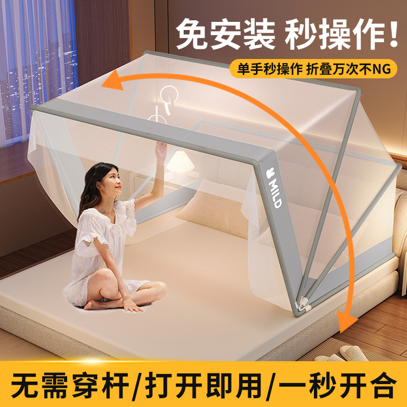 Faltbares Sommer-Moskitonetz m – Camping Cot Foldable Bewertung und Preis