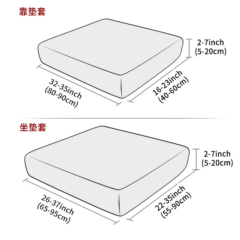Outdoor-Sofa Jacquard-Kissenbe – Outdoor Furniture No Cushions Bewertung und Preis